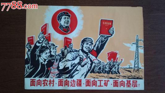 买个假的斯洛伐克签证